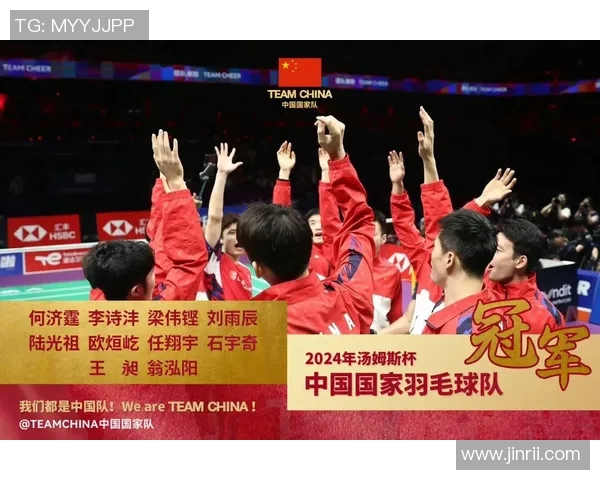 10月7日成都兴城迎战泰州远大全力争胜展现球队实力与斗志