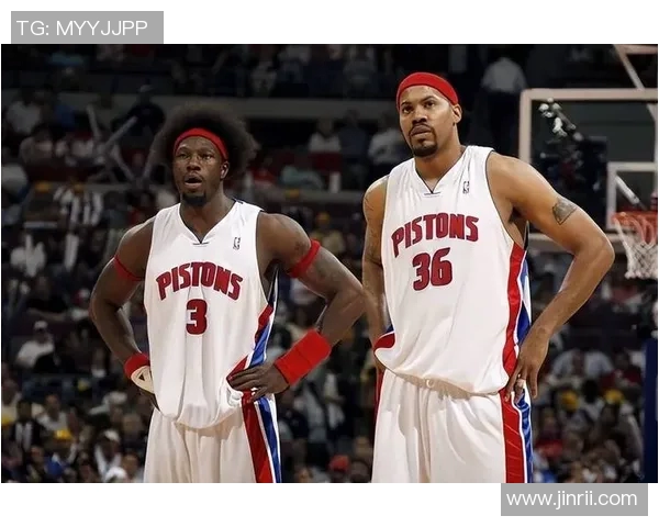 2004年NBA总决赛活塞与湖人对决阵容分析与战术解读 2004年NBA总决赛活塞与湖人对决阵容分析与战术解读